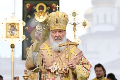 Патриарх нашел способ победить воровство в России #Россия #Новости #Сегодня