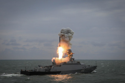 Российские ракетные корабли вошли в Средиземное море #Россия #Новости #Сегодня