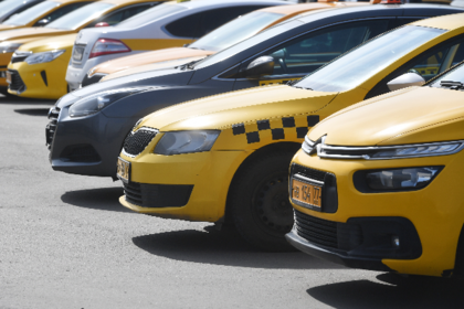 Таксист обманул исландца и довез до центра за 50 тысяч рублей #Россия #Новости #Сегодня
