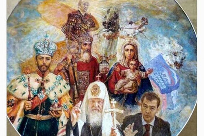 Картину со святым Путиным в божественной колеснице повесили в детской библиотеке #Россия #Новости #Сегодня