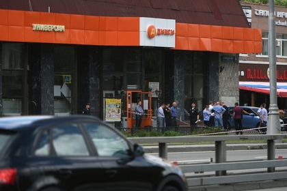 Захвативший заложников в московском супермаркете возжелал помощи ФСБ #Россия #Новости #Сегодня