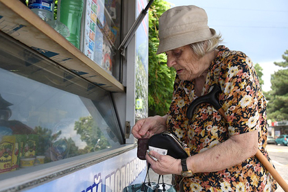 Определена судьба льгот после повышения пенсионного возраста #Россия #Новости #Сегодня