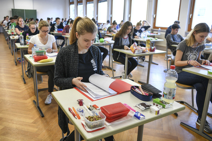 Немецкие школьники стали чаще издеваться над евреями #Мир #Новости #Сегодня
