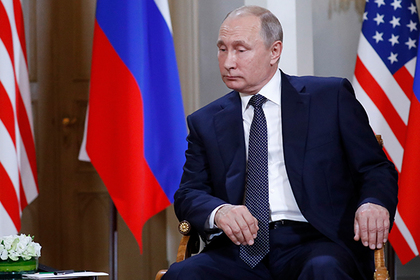 Путин предложил Трампу обсудить болевые точки #Мир #Новости #Сегодня