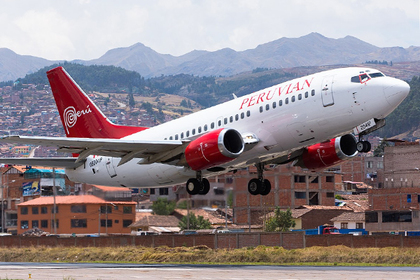 В Перу появится авиакомпания на базе российских самолетов #Финансы #Новости #Сегодня