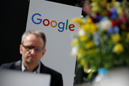 Google заплатит миллиарды за доминирование #Финансы #Новости #Сегодня