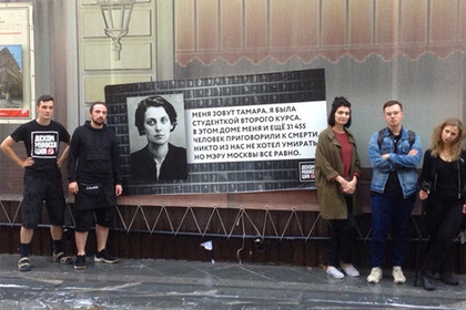 Москвичи выступили против превращения «расстрельного дома» на Никольской в бутик #Россия #Новости #Сегодня