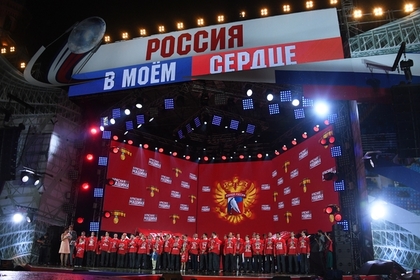Победы российских спортсменов отметили концертом в Москве #Россия #Новости #Сегодня
