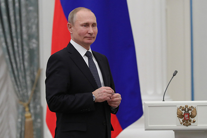 Путин наградил следователя по делу Скрипалей #Россия #Новости #Сегодня