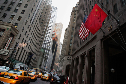США пошли на обострение отношений с Китаем #Финансы #Новости #Сегодня