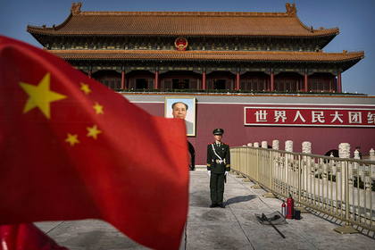 Китай ответил на угрозы США #Финансы #Новости #Сегодня