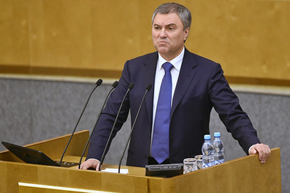 Анонсированы «большие» парламентские слушания по пенсионной реформе #Россия #Новости #Сегодня
