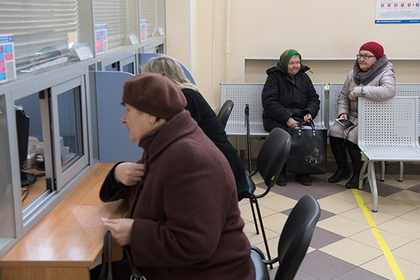 Россиян уведомят о несгораемых пенсиях #Финансы #Новости #Сегодня