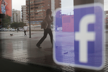 Facebook захотел контролировать банковские данные пользователей #Финансы #Новости #Сегодня