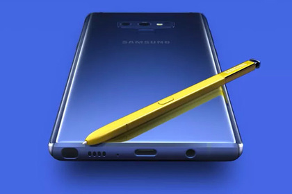 Samsung выпустила самый дорогой Android-смартфон #Наука #Техника #Новости