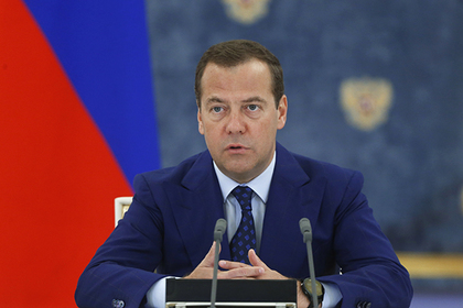 Медведев раскрыл причины пенсионной реформы #Финансы #Новости #Сегодня