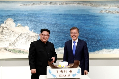 Объявлено о новой встрече лидеров Северной и Южной Кореи #Мир #Новости #Сегодня