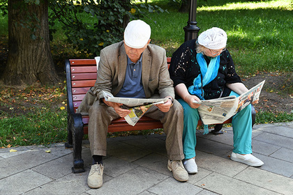 Россиянам сохранят пенсионные льготы #Финансы #Новости #Сегодня