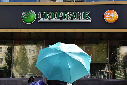 Назван самый дорогой бренд России #Финансы #Новости #Сегодня