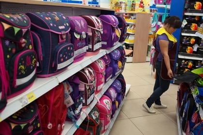 Роскачество не нашло идеальных школьных рюкзаков #Финансы #Новости #Сегодня