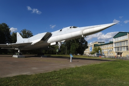 Россия представила Ту-22М3М #Наука #Техника #Новости