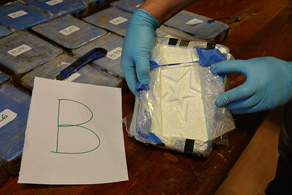 Семью поставщика «посольского кокаина» заподозрили в контрабанде #Мир #Новости #Сегодня