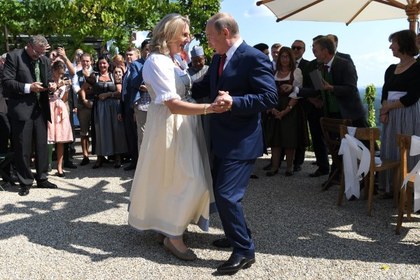 Путин крикнул «Горько!» и уехал со свадьбы в Австрии #Мир #Новости #Сегодня