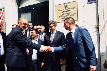 В Хорватии открыли консульство Украины с ошибкой #Мир #Новости #Сегодня