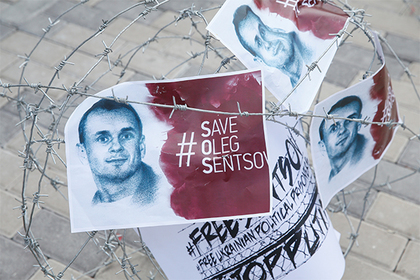 На акции в поддержку Олега Сенцова задержали 10 человек #Россия #Новости #Сегодня