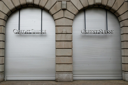 Credit Suisse открестился от заморозки российских денег #Финансы #Новости #Сегодня