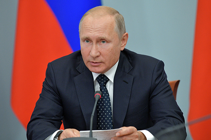 Путин объявил о смягчении пенсионной реформы #Финансы #Новости #Сегодня