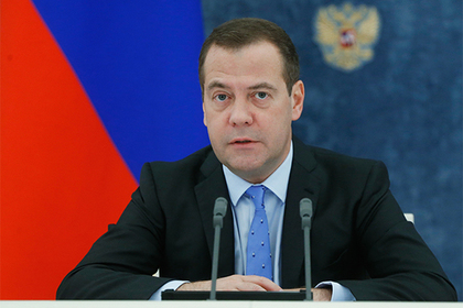 Медведев предложил распродать государственную собственность #Финансы #Новости #Сегодня