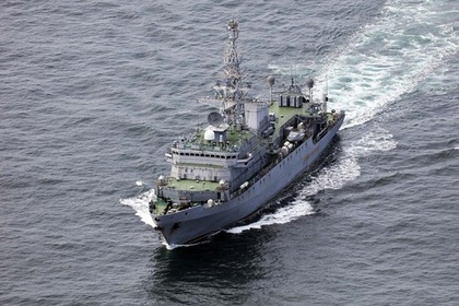 Великобритания показала фото российского разведывательного корабля в Ла-Манше #Мир #Новости #Сегодня