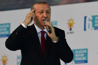 Эрдоган призвал отказаться от «вредоносного» доллара #Финансы #Новости #Сегодня