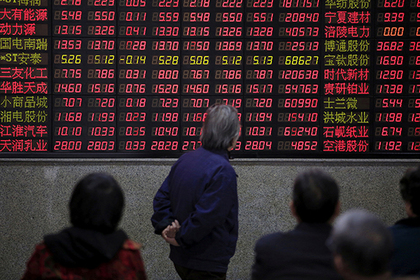 Китайская экономика начала страдать от торговой войны #Финансы #Новости #Сегодня