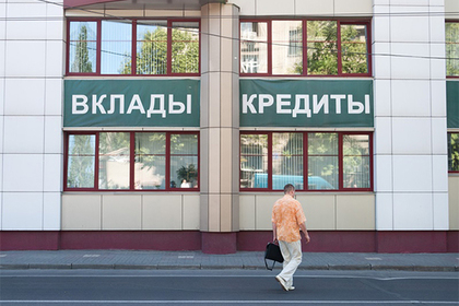 Банки решили задобрить россиян рублем #Финансы #Новости #Сегодня