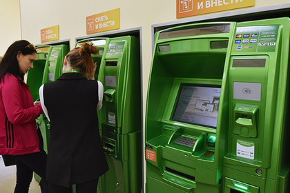 Банкоматы Сбербанка продолжили принимать наличные без ограничений #Финансы #Новости #Сегодня
