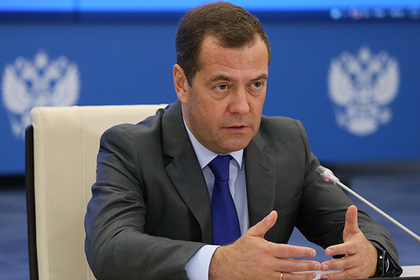 Медведев назвал способ развязать торговую войну #Финансы #Новости #Сегодня