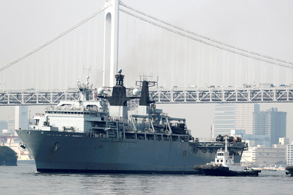 Китай разозлился на прошедший мимо британский военный корабль #Мир #Новости #Сегодня