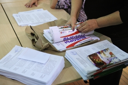ЦИК отчитался о спокойной обстановке на выборах #Россия #Новости #Сегодня