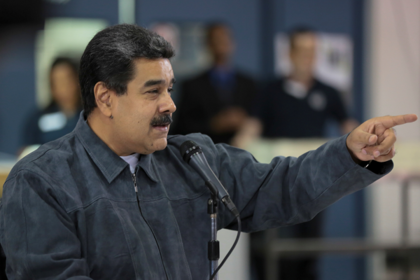 США изучали планы свержения главы Венесуэлы #Мир #Новости #Сегодня