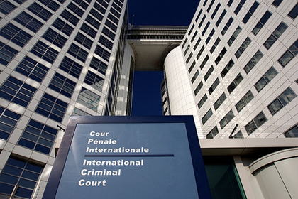 США решили избежать международного суда санкциями #Мир #Новости #Сегодня