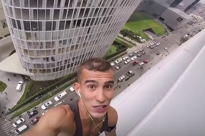 «Русский человек-паук» покорил 12-этажное охраняемое здание #Мир #Новости #Сегодня