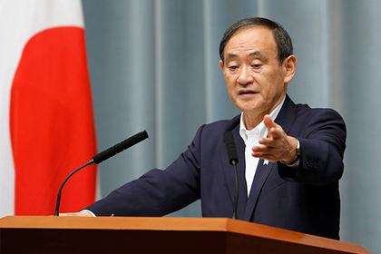Япония отвергла предложение Путина о мире #Мир #Новости #Сегодня