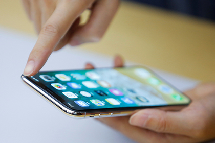Apple представила iPhone Xs с двумя SIM-картами #Наука #Техника #Новости