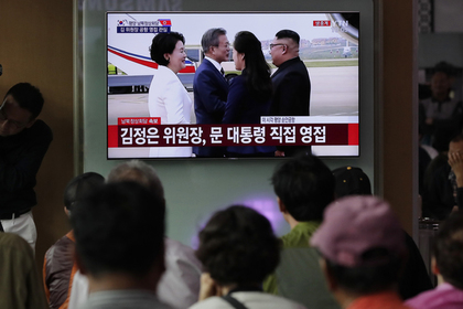 Лидеры Северной и Южной Корей снова встретились #Мир #Новости #Сегодня