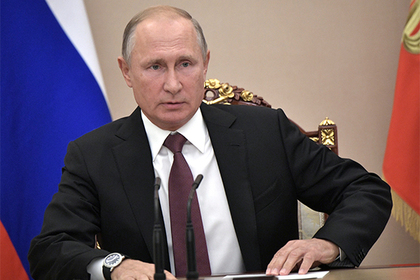 Путин назвал крушение Ил-20 в Сирии «цепью трагических случайностей» #Россия #Новости #Сегодня