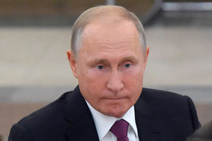 Путин призвал серьезно разобраться в крушении Ил-20 #Россия #Новости #Сегодня