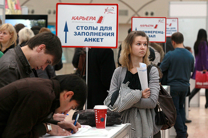В России зафиксирована нехватка хороших работников #Финансы #Новости #Сегодня