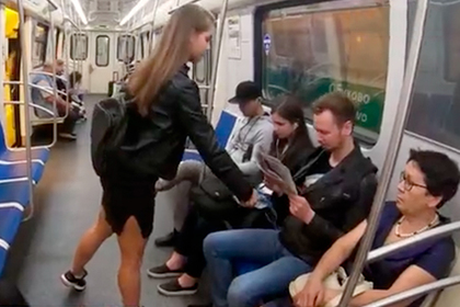Наказание за раздвинутые ноги в метро оказалось фейком #Россия #Новости #Сегодня